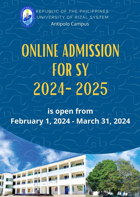urs admission 2024-2025|ATTE .